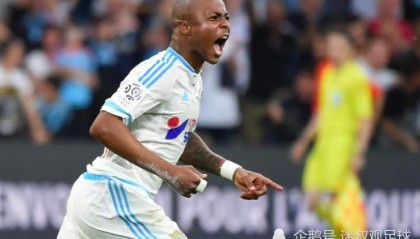  马赛核心前锋独中两元率队完胜南特巩固排名