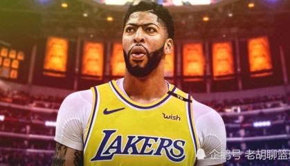  浓眉哥攻防两端制霸油漆区湖人击退勇士夺榜首