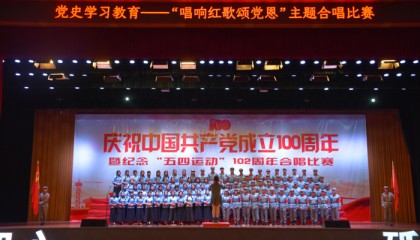  罗马德比战平，穆里尼奥赛后炮轰判罚  