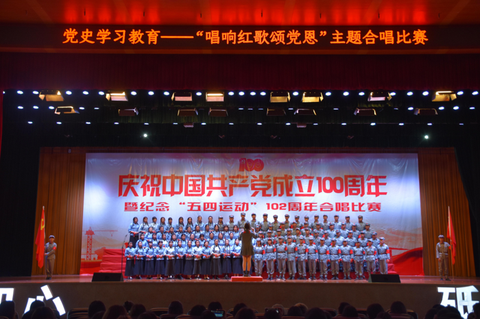  罗马德比战平，穆里尼奥赛后炮轰判罚  