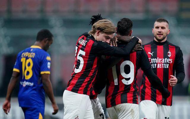  AC米兰新援建功，客场险胜威尼斯  